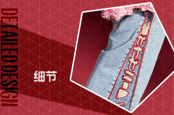 側(cè)邊設(shè)計(jì)