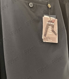 商場品牌-商務褲-商務褲【實拍】